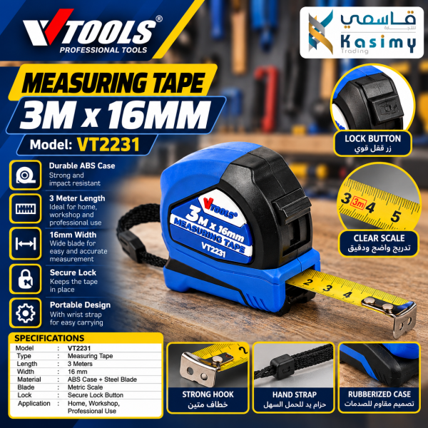 VT Measuring Tape3m16m - 1