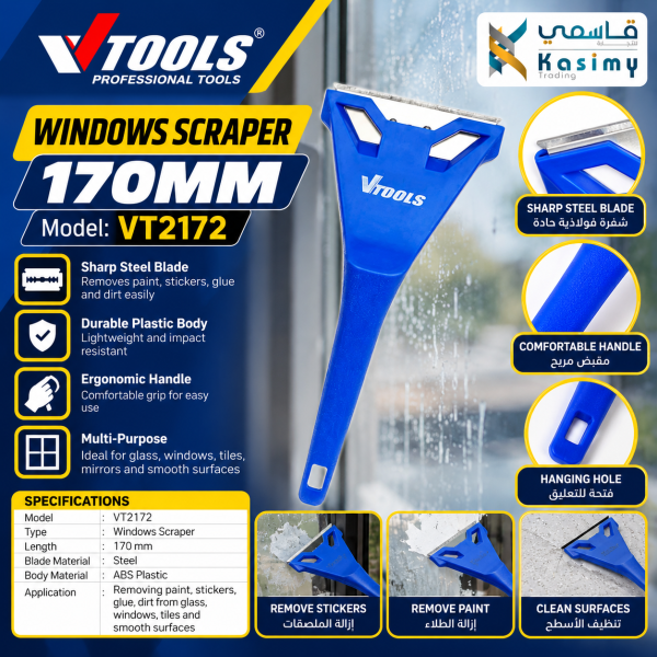 VT Window Scraper 170 mm - 1