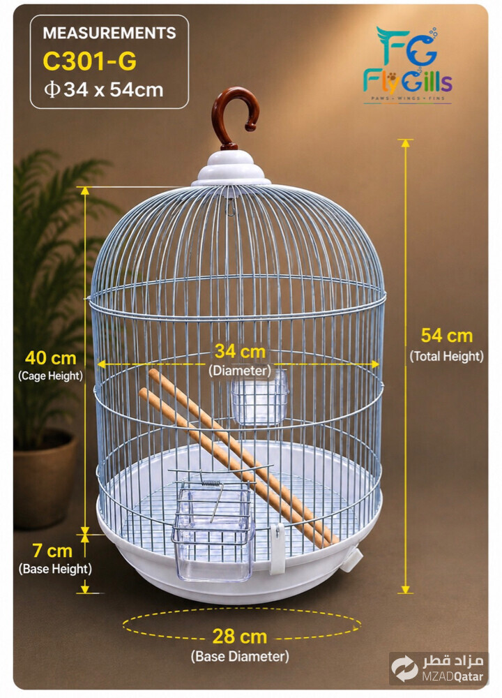 Premium Round Bird Cage Available - 2