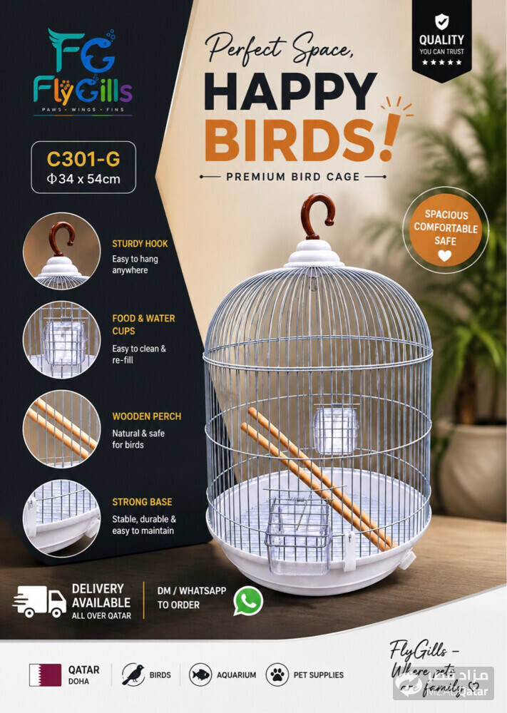 Premium Round Bird Cage Available - 3