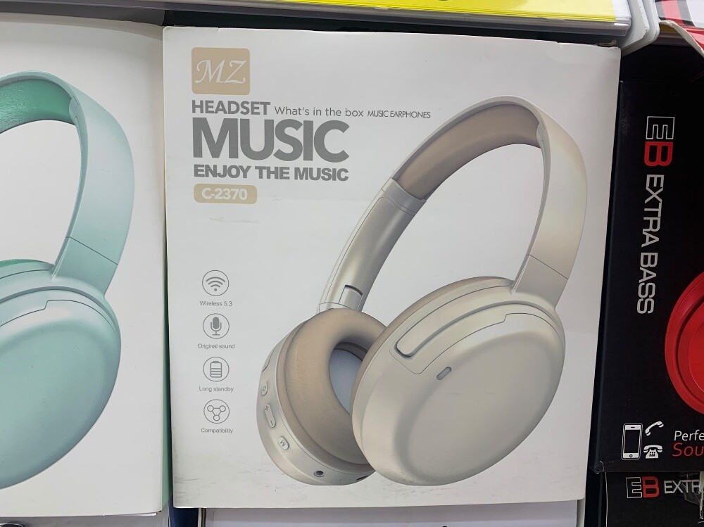 wireless - 1