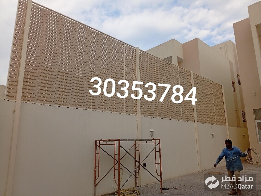 30353784 - 6