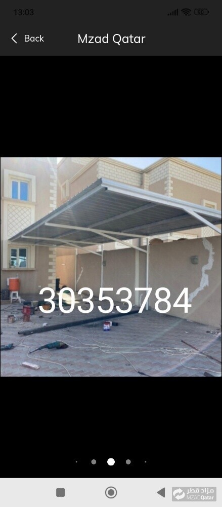 30353784 - 3