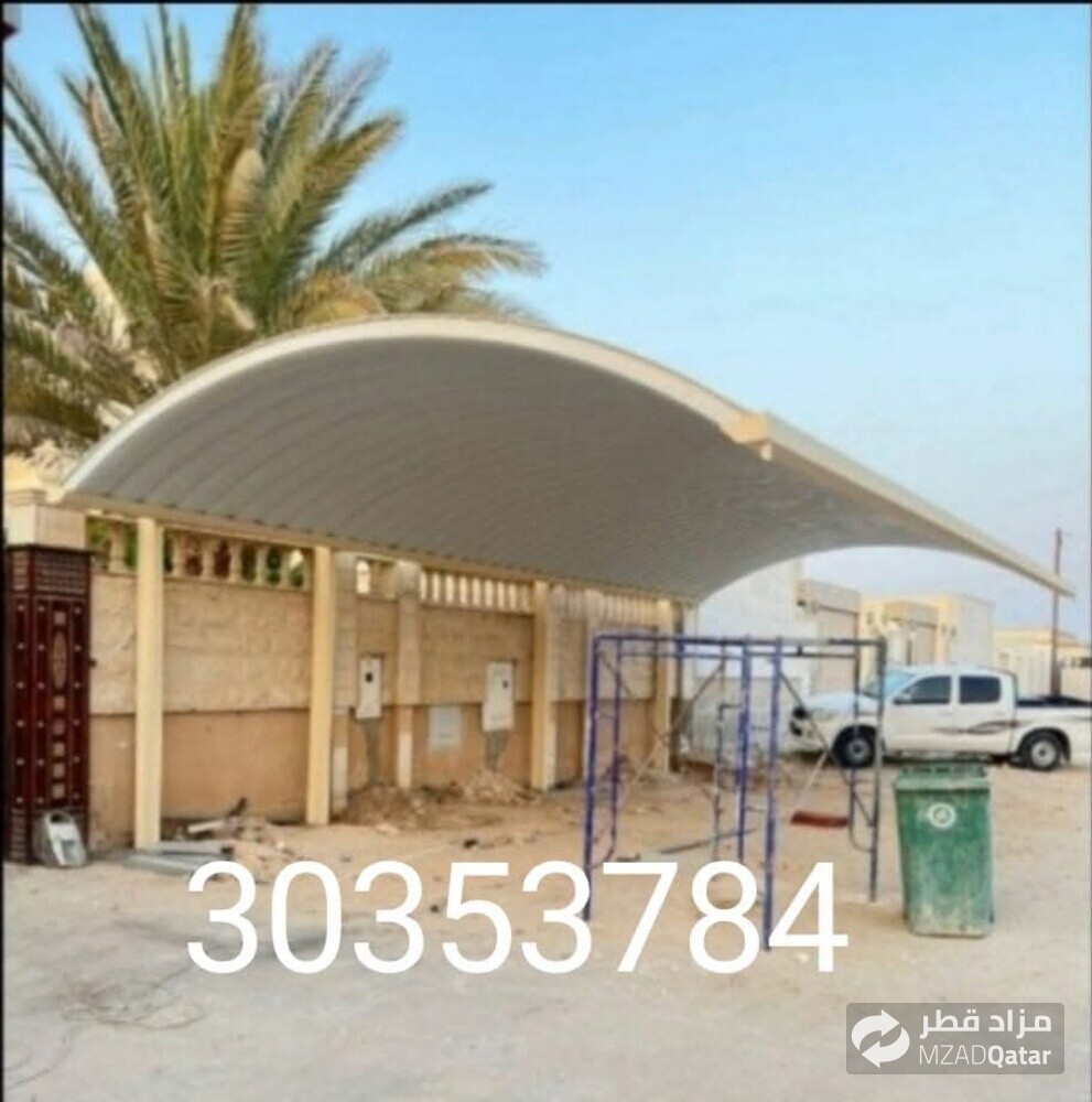 30353784 - 1