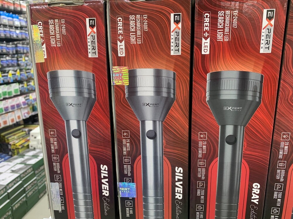 Flash lights - 1