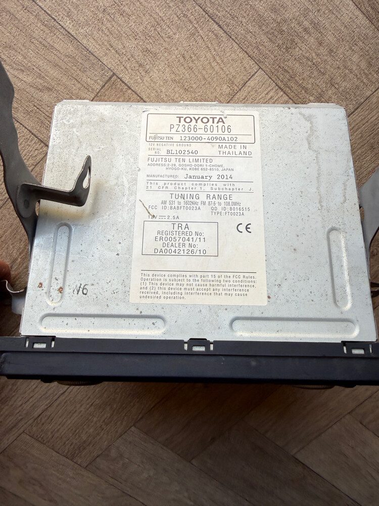 Land Cruiser GXR Radio Player - 2