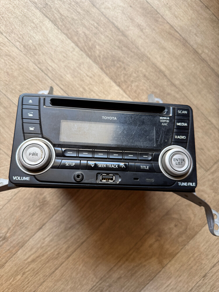 Land Cruiser GXR Radio Player - 3