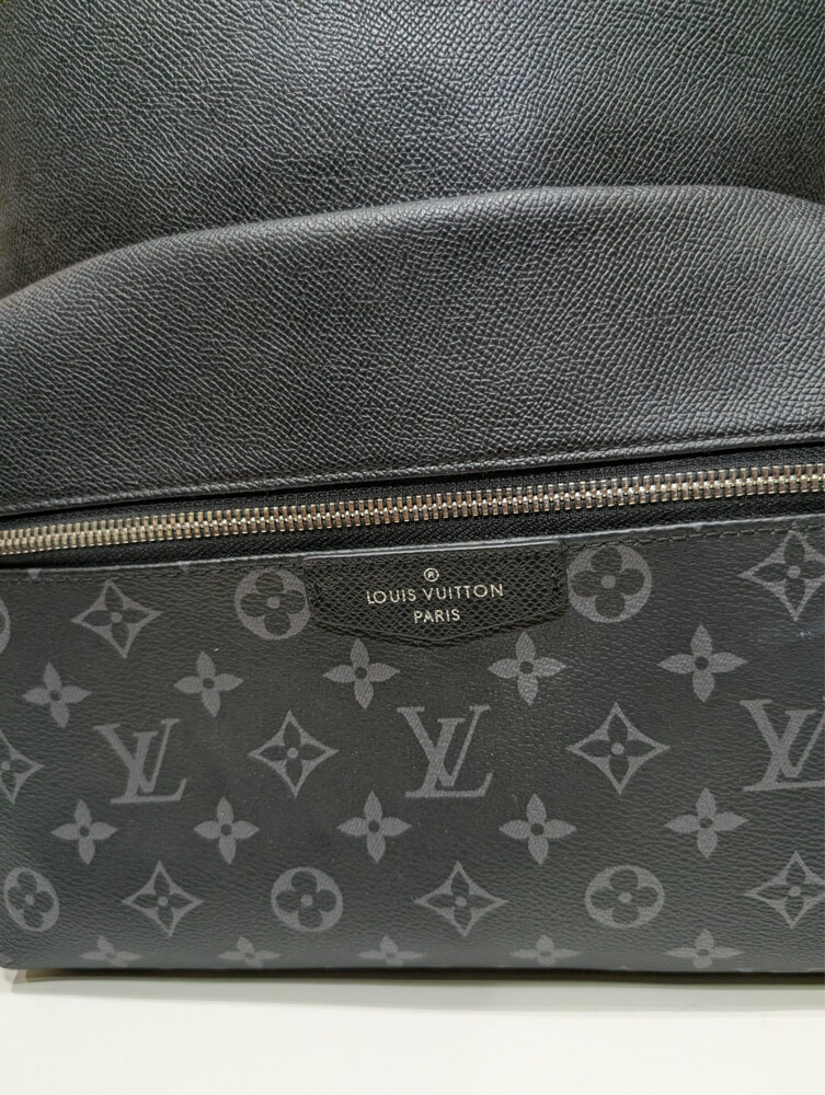 Louis Vuitton Discovery PM - 5
