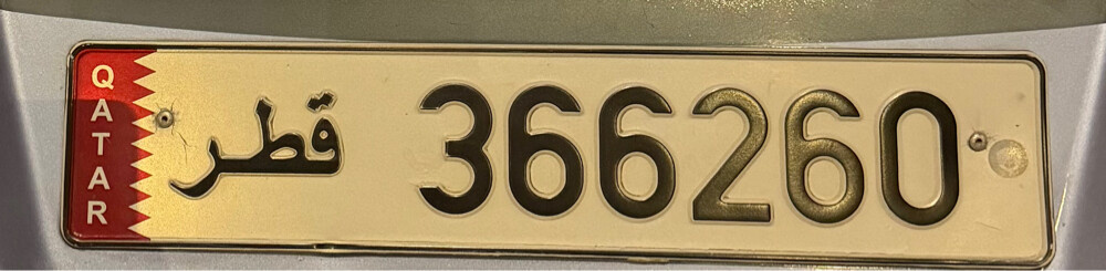 2000 - 1