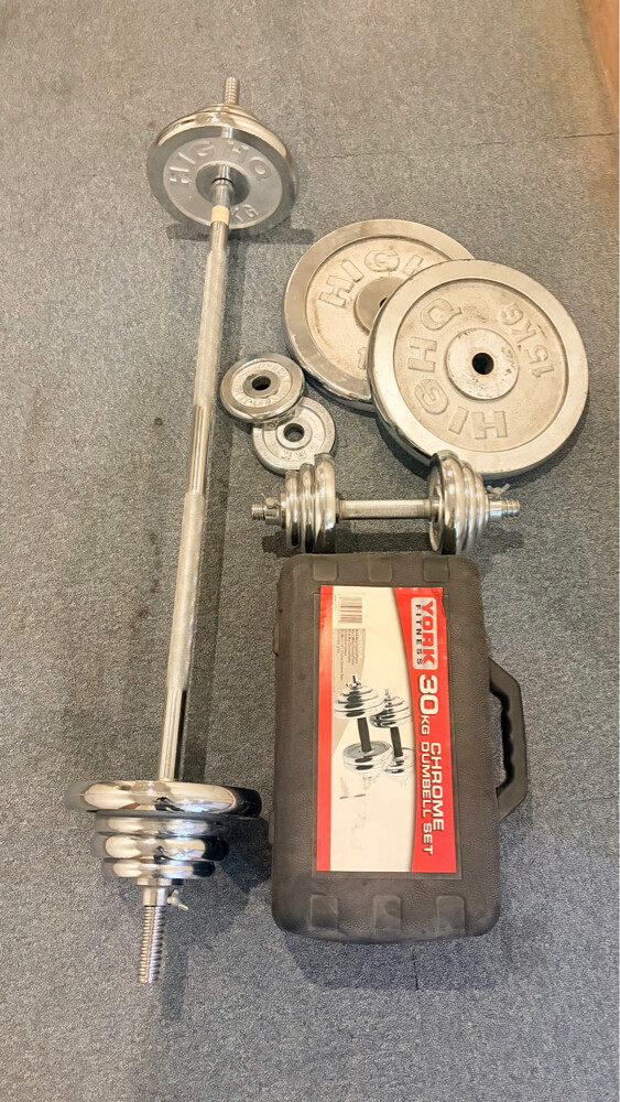 Chrome Dumbells - 1