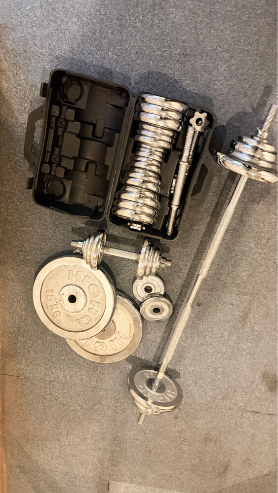 Chrome Dumbells - 2