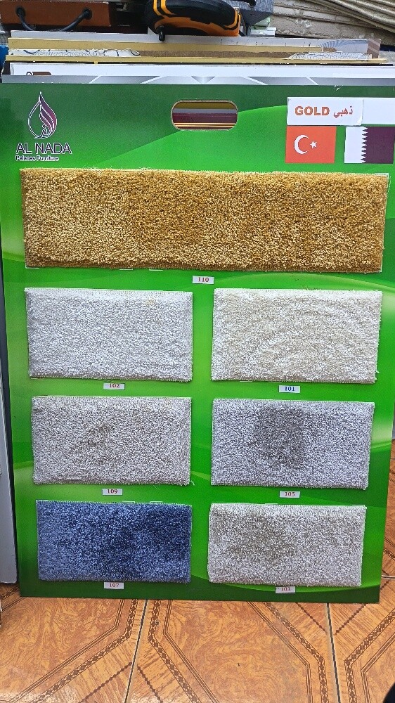 modern carpet - 3