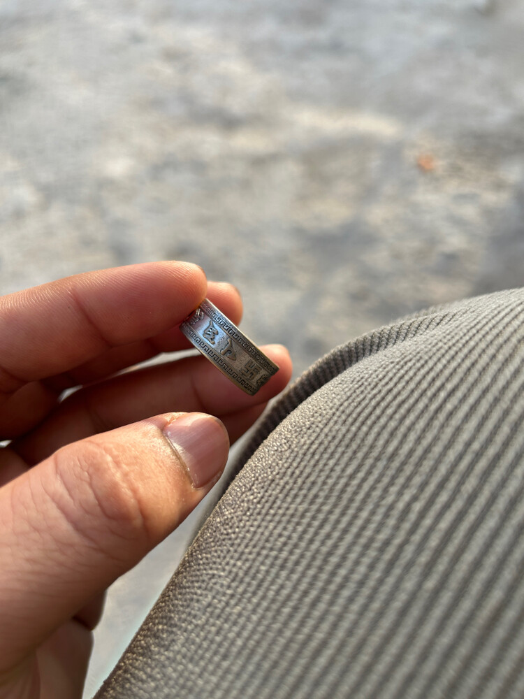 ring - 3