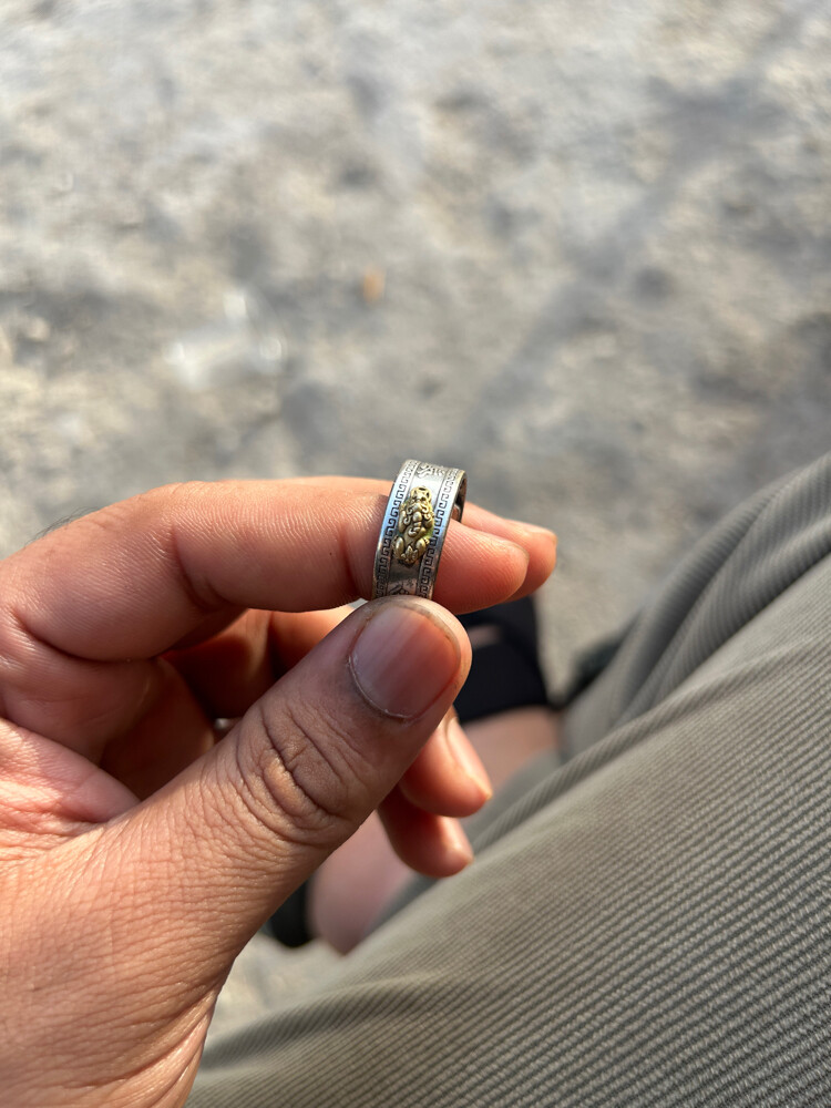 ring - 1