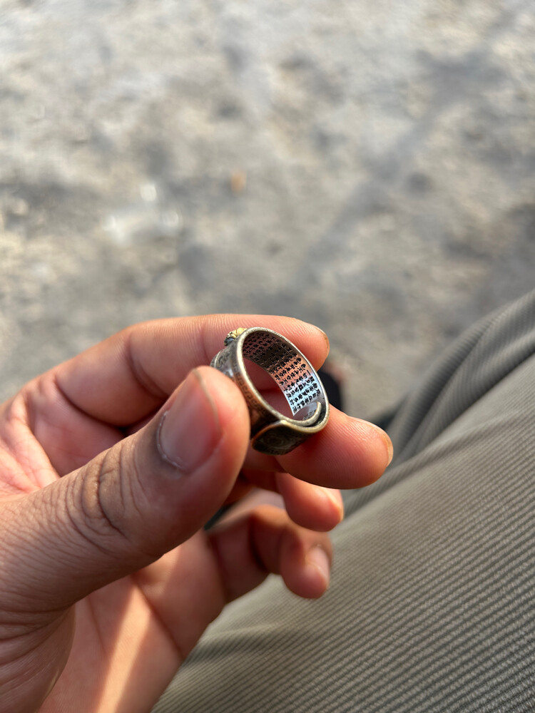 ring - 4