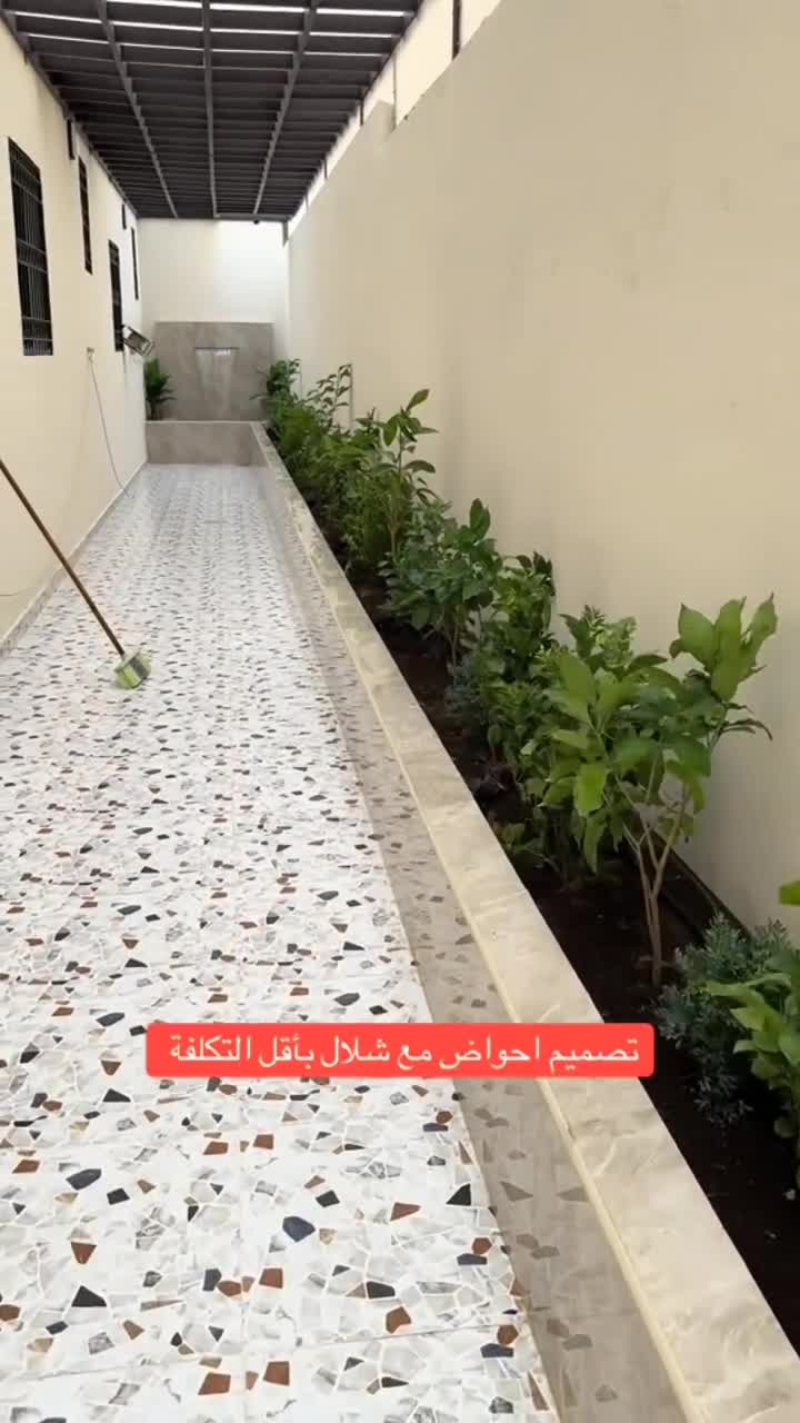 تنفيذ حواض زراعة الأشجار مع شلال - 1