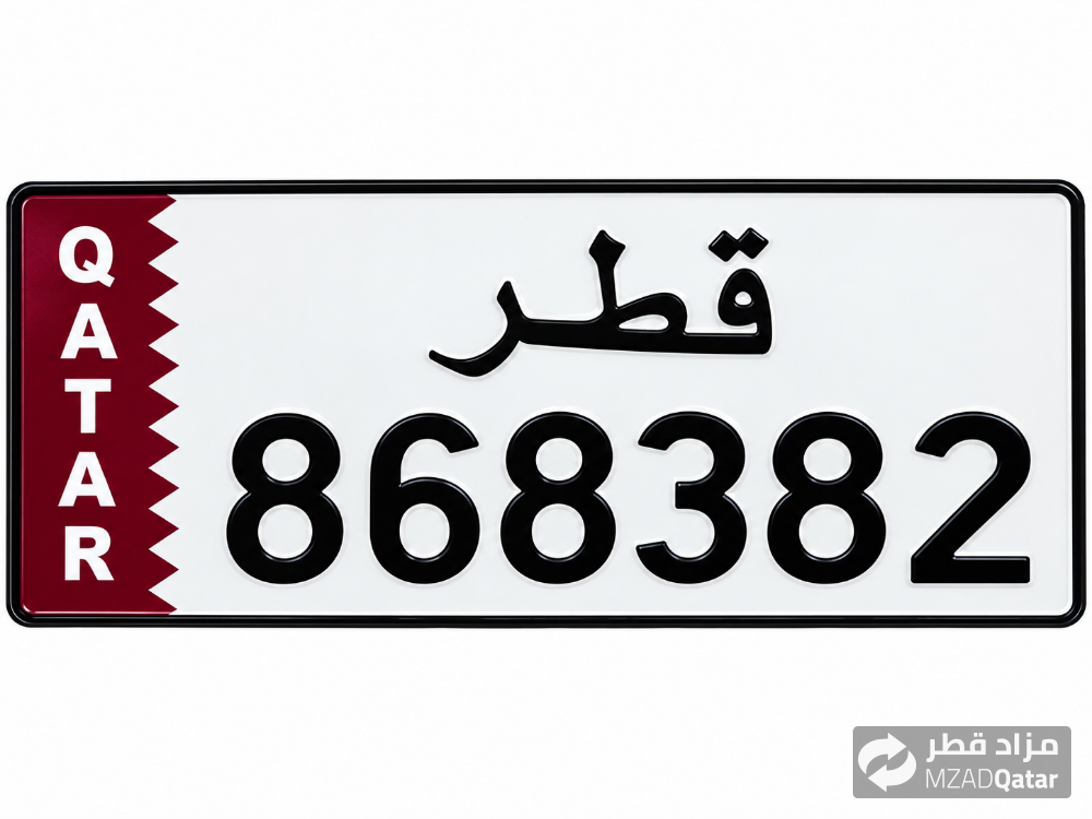 sale - 1