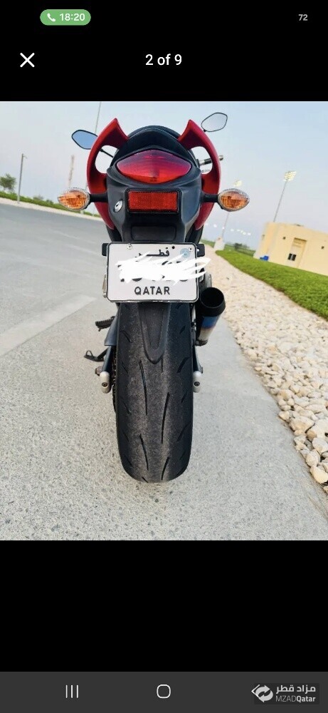 Sohaib safdar - 2