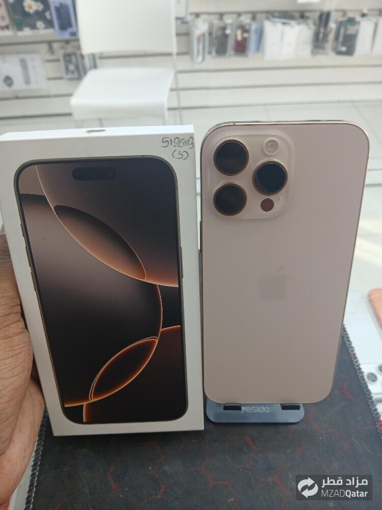 iPhone 16 Pro Max - 2