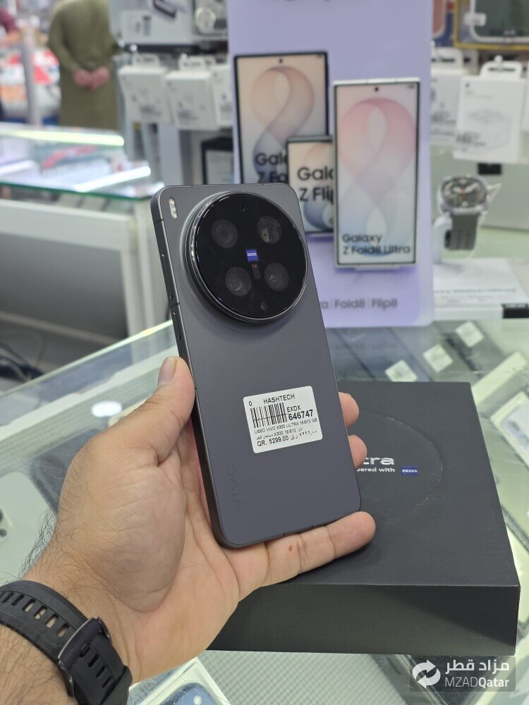 VIVO X300 ULTRA 512GB BLACK - 3