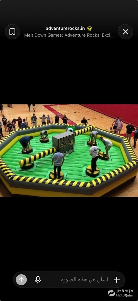 kids games for event party availabl - 29