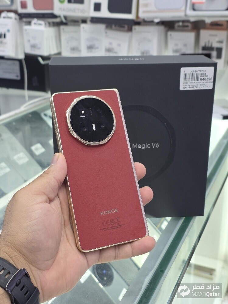 HONOR MAGIC V6 512GB RED - 3
