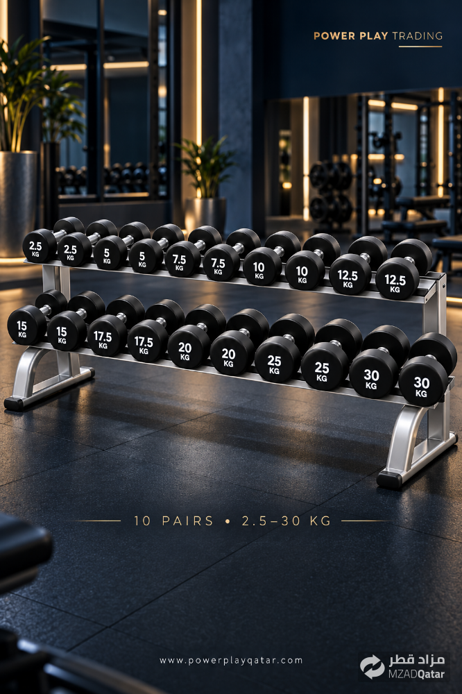 Dumbbells - 4