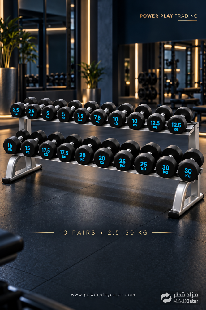 Dumbbells - 1
