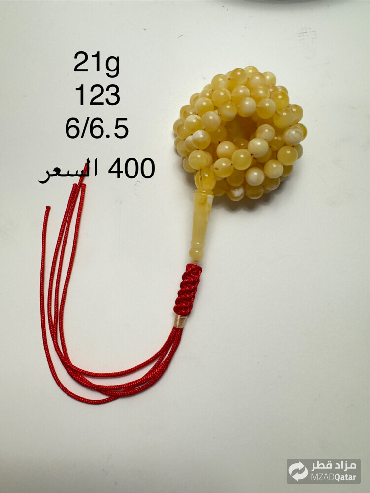كهرم كلنغرادي - 4