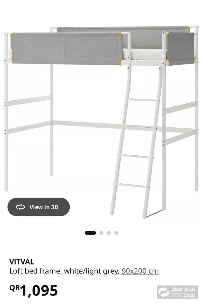 For Sale IKEA Loft Bed with Mattres - 2