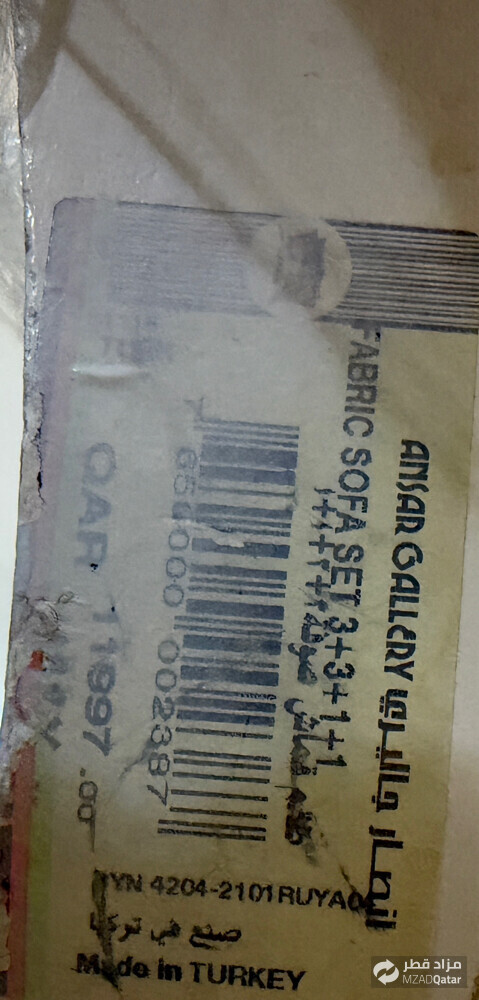 For Sale Ansar gallery Sofa Set - 5