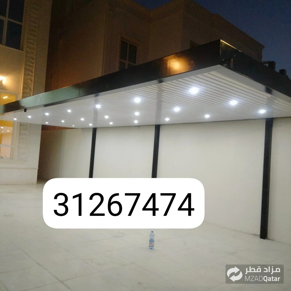 المظلات كويكسبان مقواس(دائري). مظ - 22