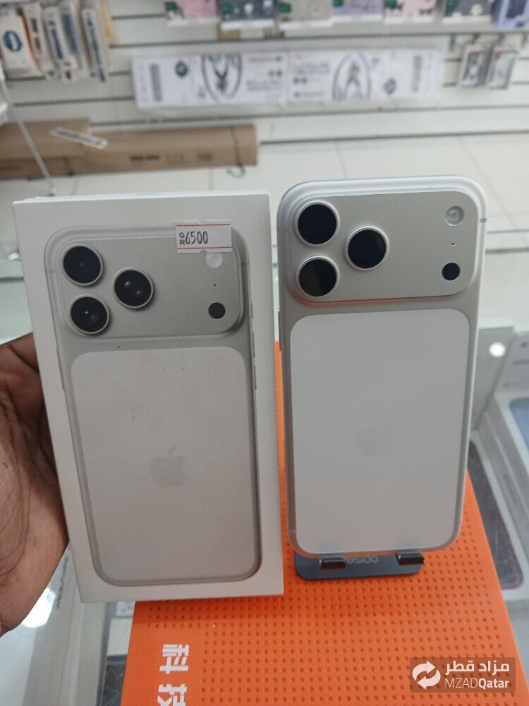 iPhone 17pro max - 1