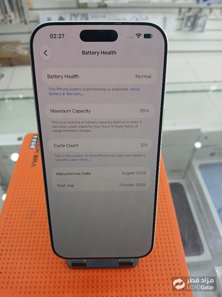iPhone 17pro max - 2