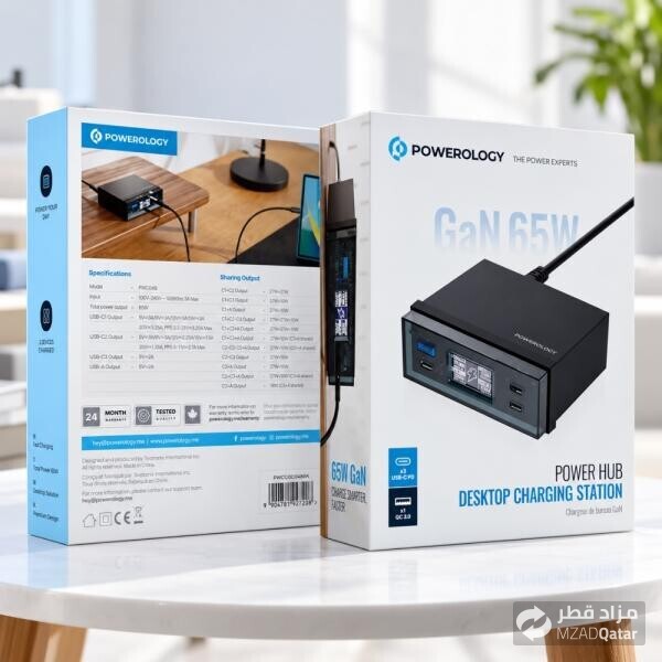 4-Port Desktop Charging Station - 3