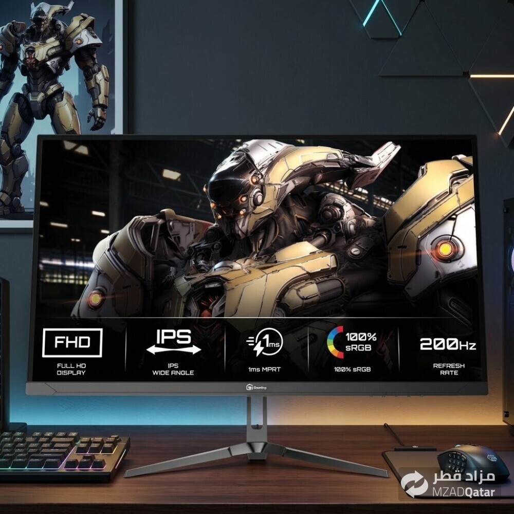Gaming Monitor 200hz - 1