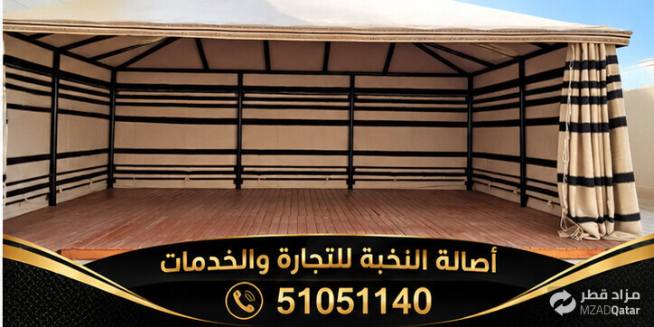  أصالة النخبة للتجارة والخدمات  - 2