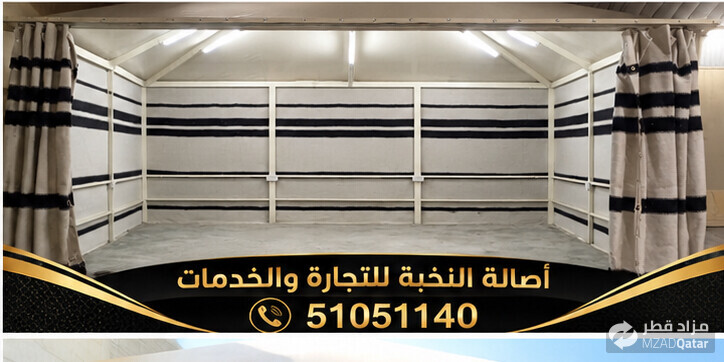  أصالة النخبة للتجارة والخدمات  - 4