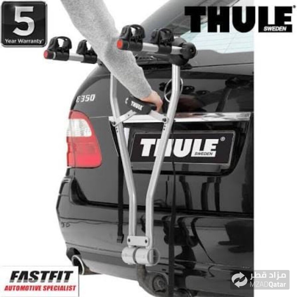 Towball Cycle carrier - 9