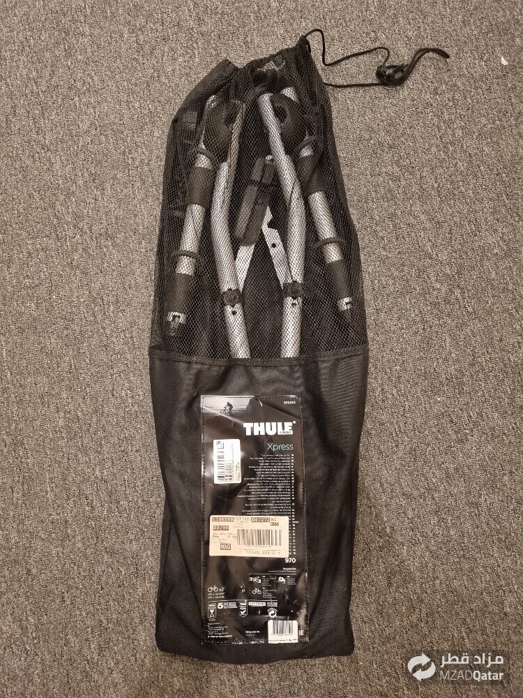 Towball Cycle carrier - 3