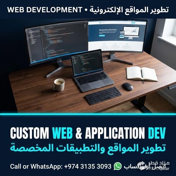 Supermarket POS Systems,Web Develop - 1