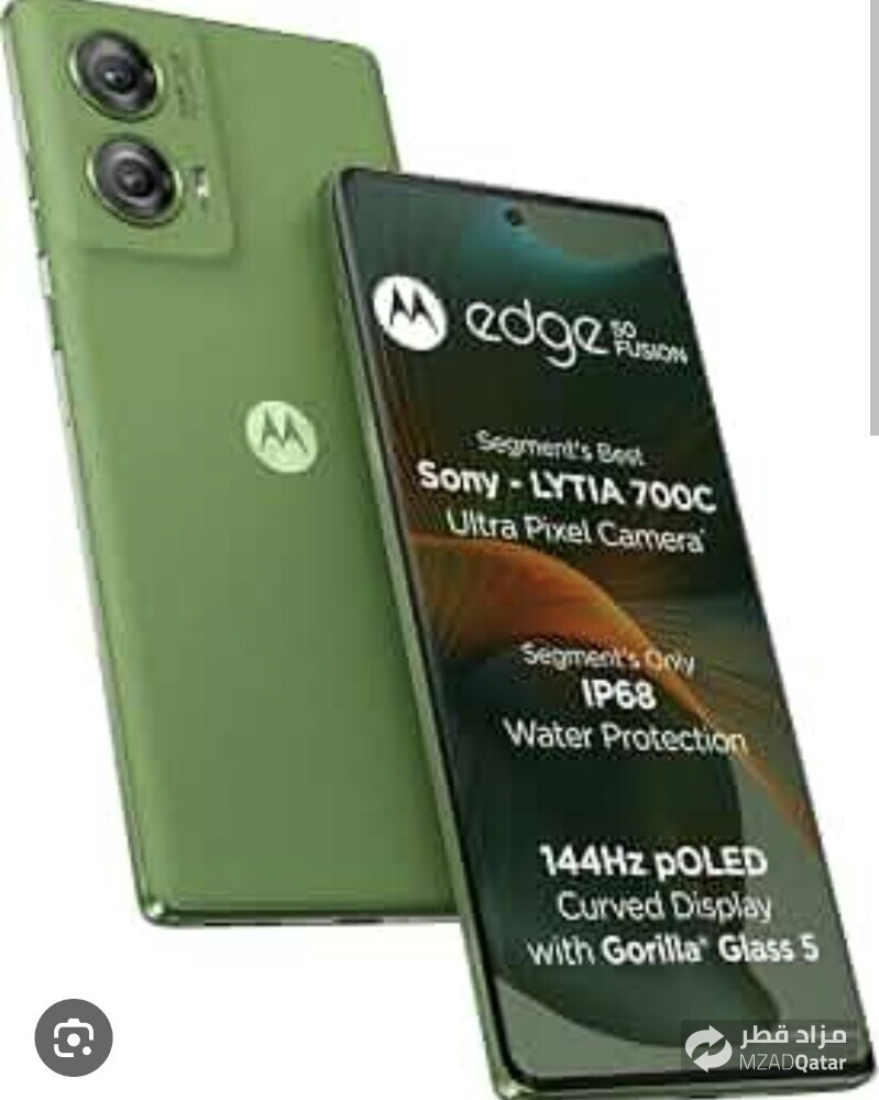 Motorola edge 50 fusion - 1