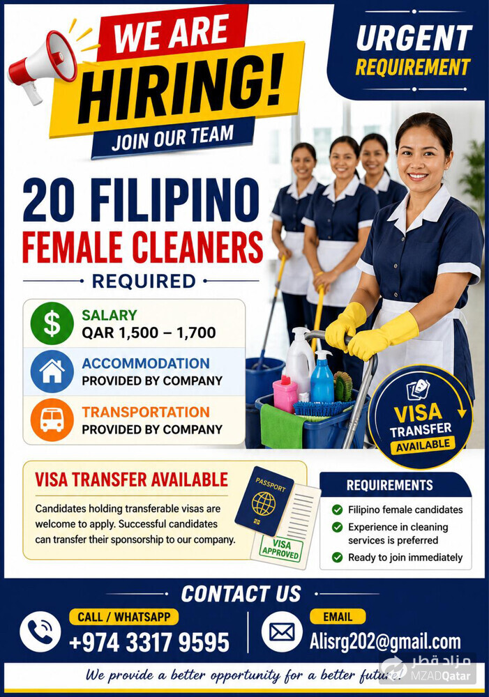 cleaner only philippine lady - 1