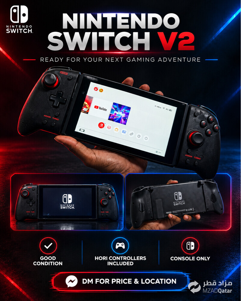 Nintendo Switch V2  - 4