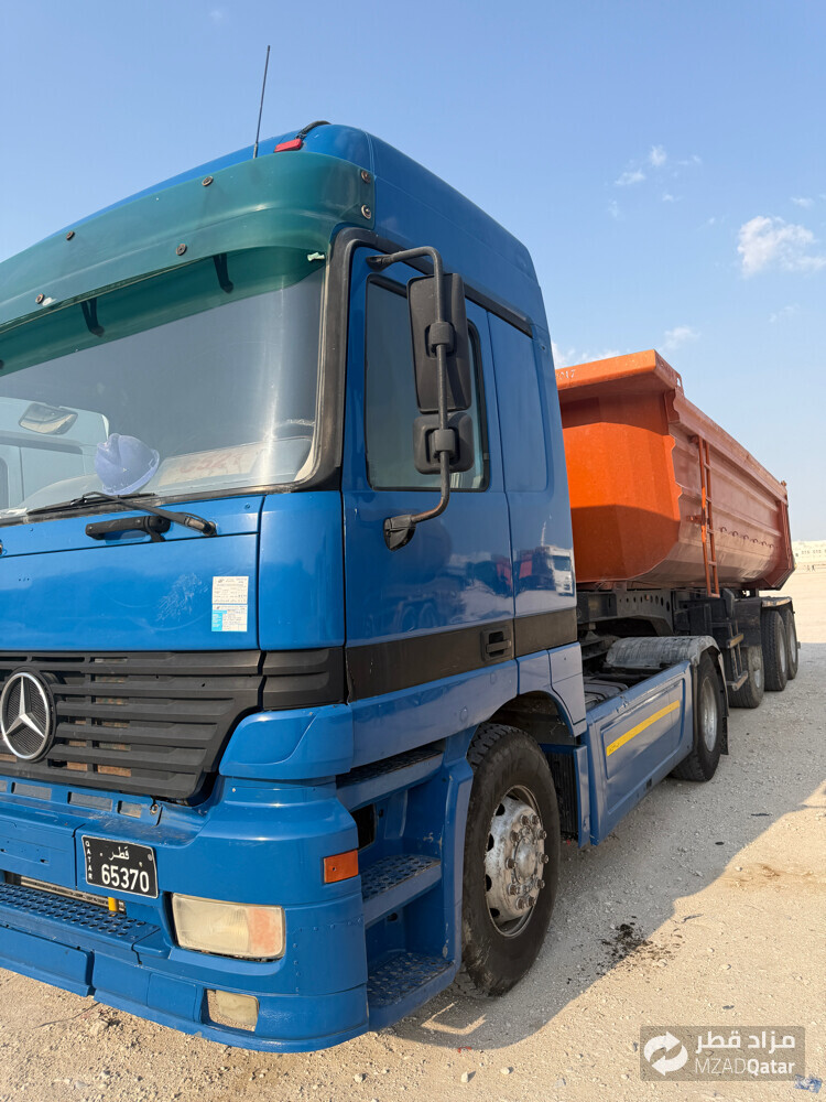 trailer for sale - 1