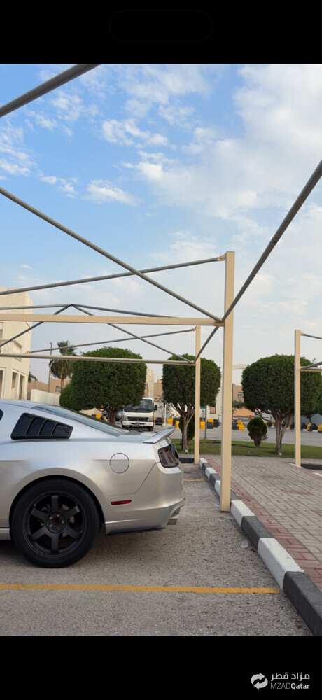موستنق - 7