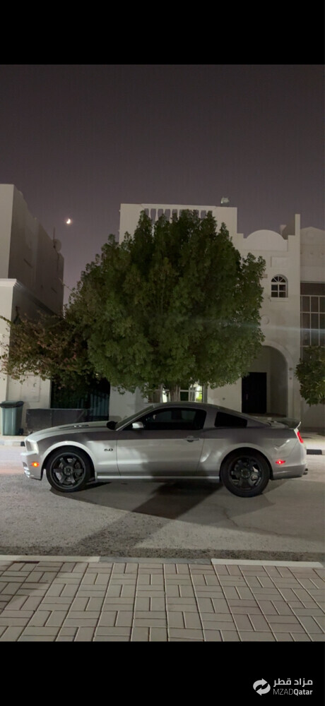 موستنق - 2