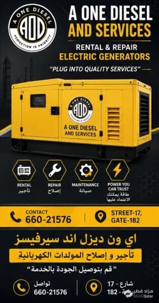 A ONE DIESEL- MOTORS REPAIR WORKS. - 8