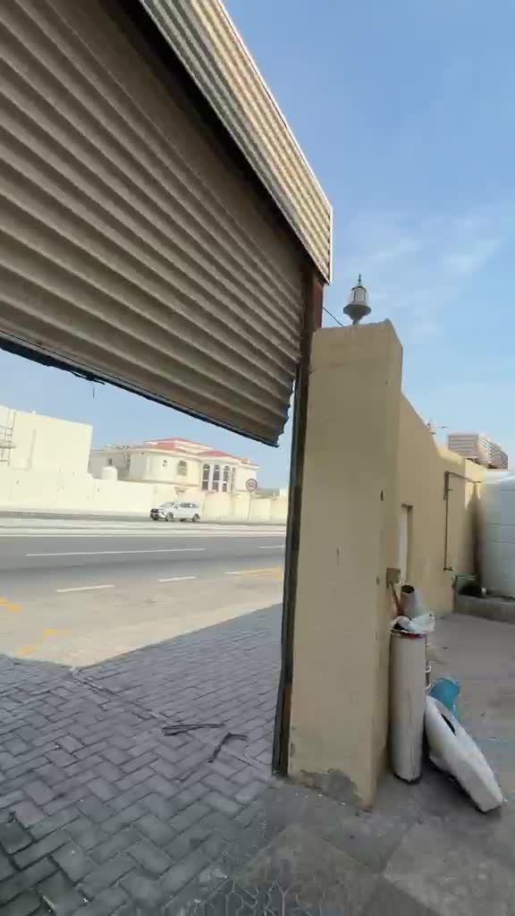 الريان  - 1