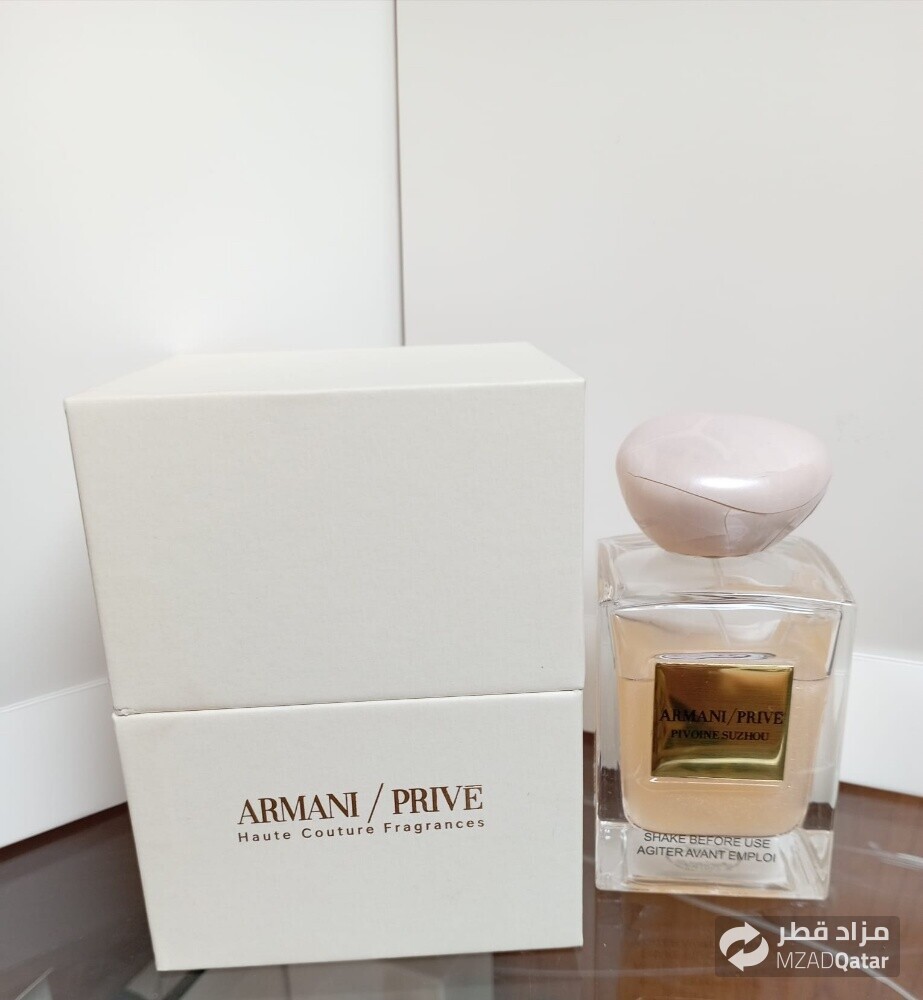 Armani perfume - 2